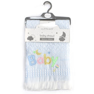 My Little World Nursery Baby Embroidered Shawl