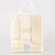 My Little World Moses Basket 2 Sheets and 1 Blanket 3pc Starter Set
